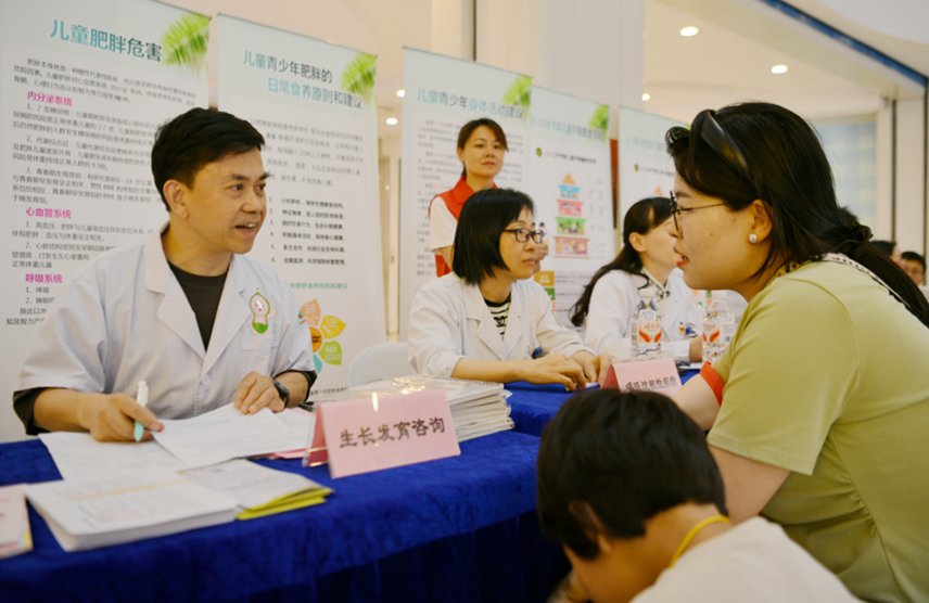 兒童健康服務(wù)繽紛來(lái)襲！紹興市婦保院開(kāi)展“六一”歡樂(lè)嘉年華暨營(yíng)養(yǎng)健康咨詢(xún)活動(dòng)