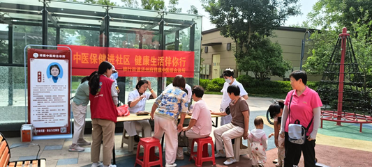 中醫(yī)養(yǎng)生進(jìn)社區(qū)，健康服務(wù)暖人心——記濟(jì)寧高新區(qū)柳行街道志愿服務(wù)活動(dòng)